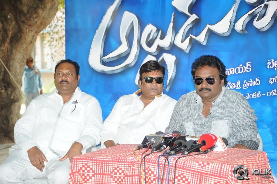 Alludu-Seenu-Movie-Press-Meet